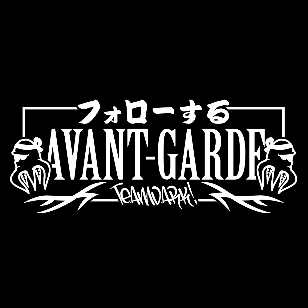 AVANT-GARDE TEAM DARK