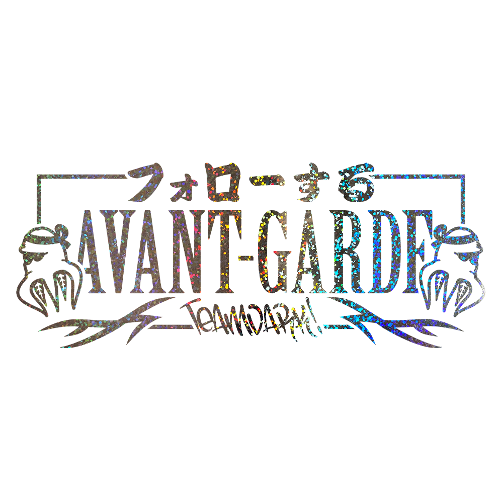 AVANT-GARDE TEAM DARK