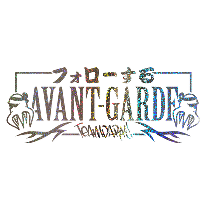 AVANT-GARDE TEAM DARK