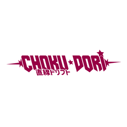 CHOKU-DORI