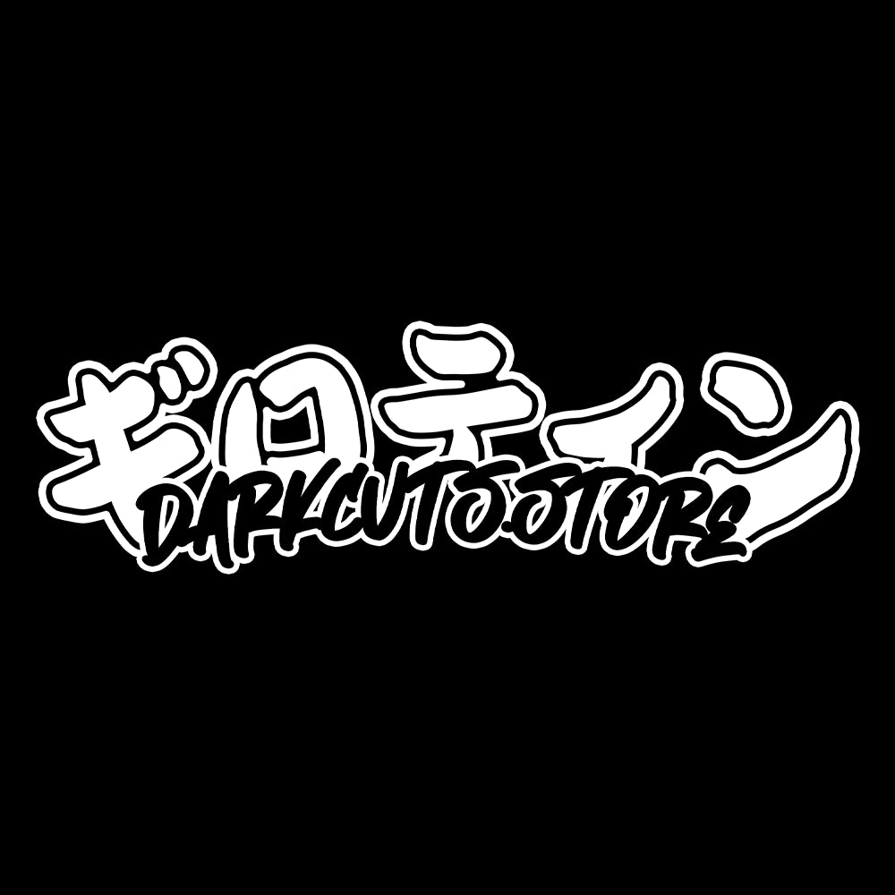 DARKCUTS.STORE Japan style