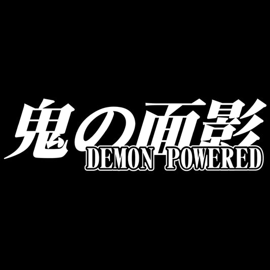 Oni no Omokage - Demon powered