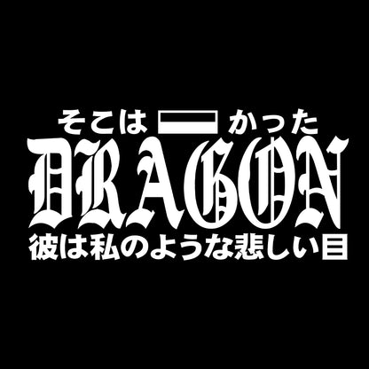 Dragon Crew