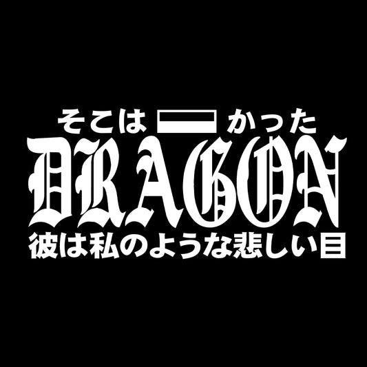 Dragon Crew