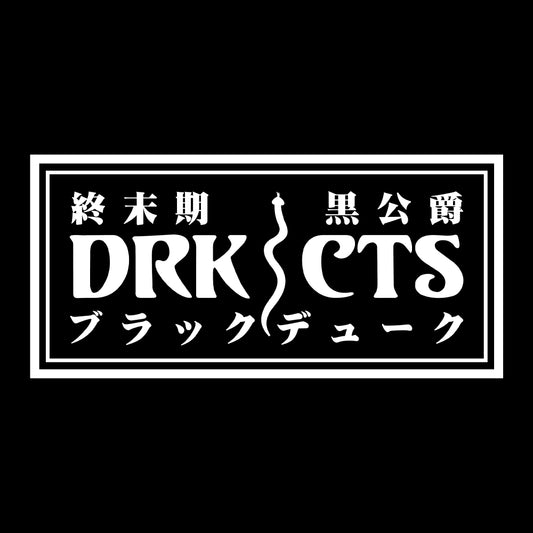 DRKCTS Snake