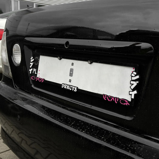 PL/EU license plate overlay