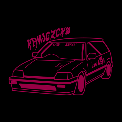 KANJOZOKU - Embrace the Spirit of Osaka's Underground Racing