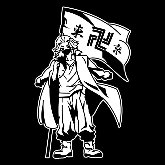 Manjiro Sano "Mikey" TOKYO REVENGERS Tokyo Manji Gang