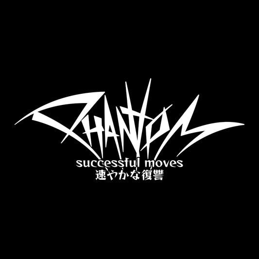 Phantom - successful moves