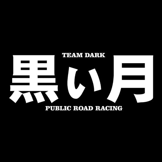 TEAM DARK - Public road racing