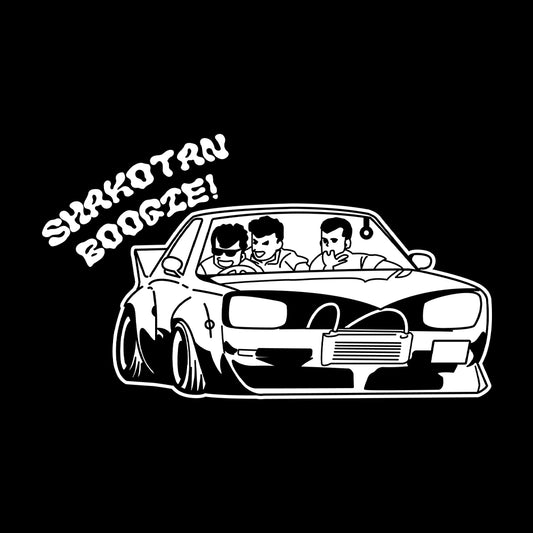 SHAKOTAN BOOGIE! - KGC10 Hakosuka Nissan Skyline 2000 GT