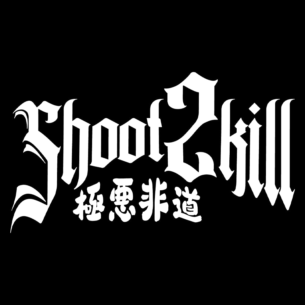 SHOOT2KILL