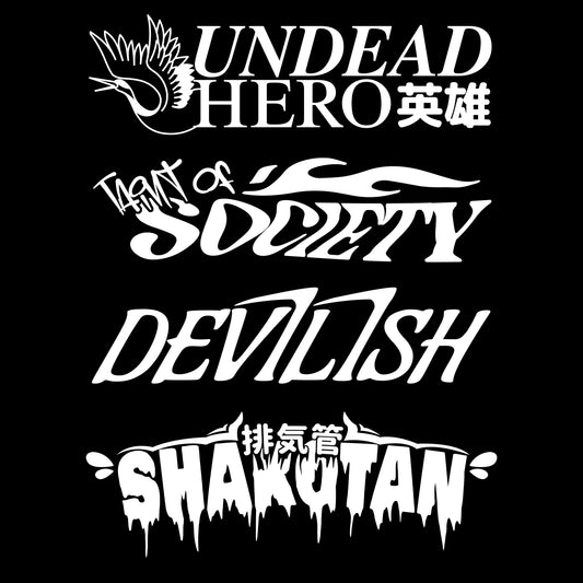 SET FROM HELL